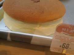 -西村叔叔的店·面包·甜品·蛋糕(清河万象汇店)