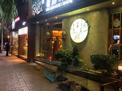 门面-鲤·鮨KOISUSHI