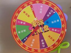 -海底捞火锅(旭辉MALL店)