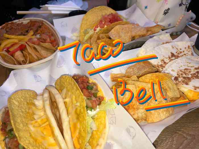 taco bell 塔可贝尔(民田路店)