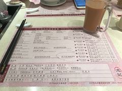 -池记(尖沙咀店)