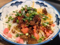 牛多多干拌米粉-袁妈红豆汤(重庆总店)
