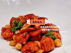 -北京王府井希尔顿酒店·秦唐中餐厅Chynna