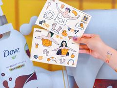 -麦当劳(宝山大厦店)