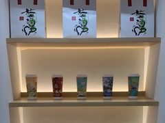 -拾叁茶(桥北万象汇店)