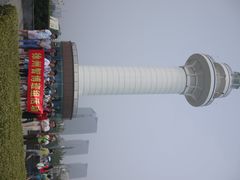 -日照灯塔风景区