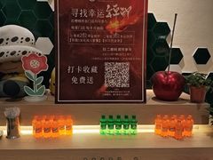 -红樱桃·欢乐餐厅(太原里店)