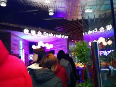 -海柜涮烤一体自助餐厅(金鹰店)