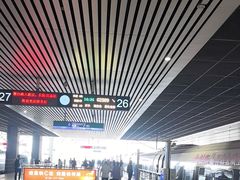 -郑州东站