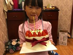 -好利来(道前街店)