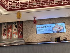 -蝎王府羊蝎子(虎坊桥总店)
