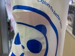 -茶百道(七星路店)