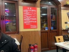 -彭记铁锅肥肠(东四总店)