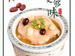 -香阁餐厅·常州菜·常州菜代表品牌(新北奥体店)