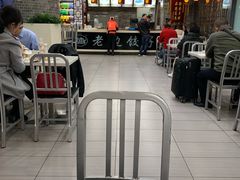 -老边饺子馆(北京南站1店)