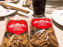 -海底捞火锅(高科广场店)