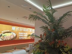 -摩欧客意式餐厅(高新活力汇店)