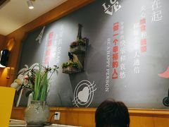 -如轩·海鲜砂锅粥·潮汕菜(沿江东路店)
