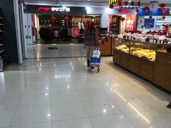 -东明生活广场(凉城购物中心店)