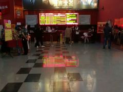 android_upload_pic-横店电影城(住邦店)