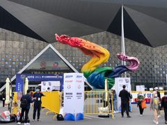 -东浩兰生上海世博展览馆