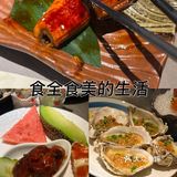 推荐给你，自助餐大渔铁板烧[点赞][点赞]