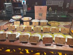 -富华斋饽饽铺·宫廷糕点·伴手礼(护国新天地店)