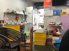 -三妹小龙虾·黄油蟹(华侨城总店)