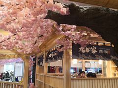 -九田家黑牛烤肉料理(石路天虹店)
