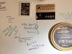 -LESCEDARS Brasserie Bistro香柏树