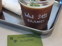 -SAANCI山池咖啡(海上世界文化艺术中心店)