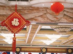 -万宝海鲜舫(劳动公园店)