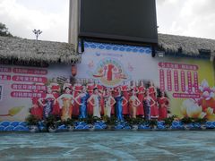 -观澜山水田园