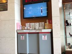 店内环境-招商银行(苏州分行营业部)