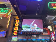 -王庄阿咪海鲜大排档(象园店)