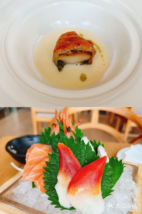 解放碑威斯汀酒店-知味国际美食餐厅海鲜刺身拼盘图片