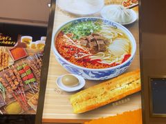 -西部马华清真兰州牛肉面·烧烤夜市(三里河店)