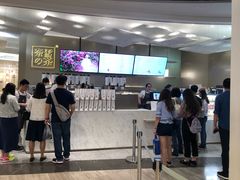 -奈雪的茶(市百一店)