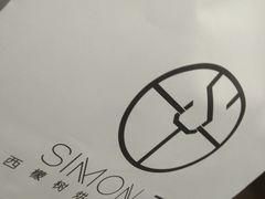 -西檬树SIMON·T轻奢蛋糕(大东方Max店)