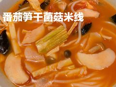 -洪福米线(浣纱路店)