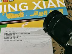 -中国宣纸文化园