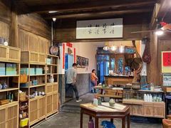 大堂-礼耕堂·百年茶人餐厅(梅家坞店)