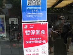 -肯德基(昌里店)
