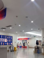 -画美医疗美容医院