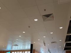 -宜家家居(四元桥商场店)