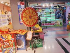 -阿尔法Game Station(中山路店)