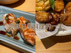 -Tuna maki寿司(园区永旺店)