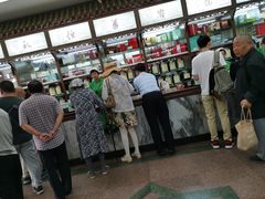 -张一元(总店)