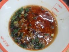 -麻小劲菌汤麻辣烫(体育西路店)