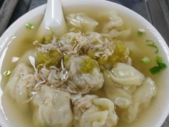 -汪家馄饨(集庆路店)
